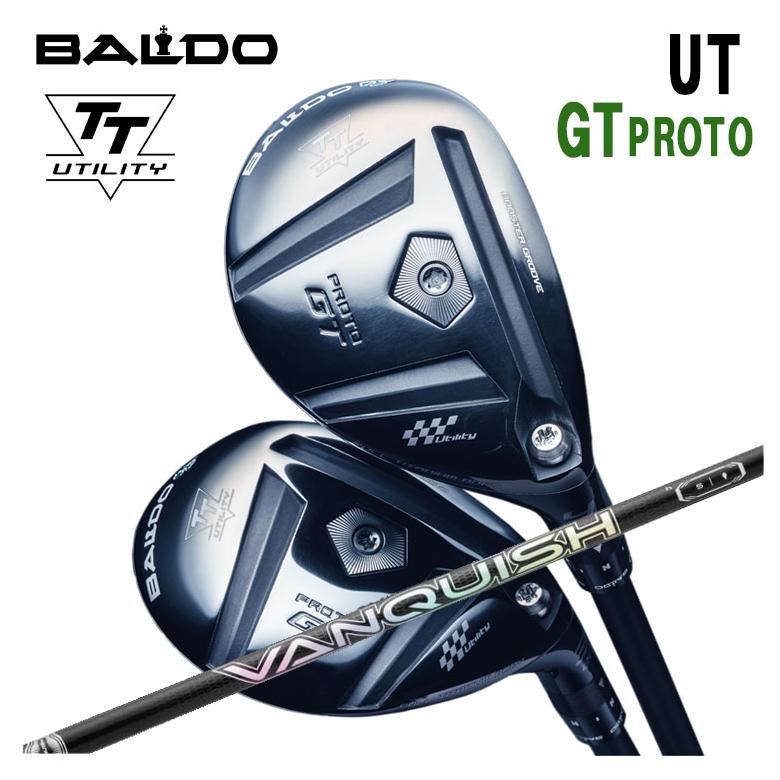 【全品ポイント5倍！7/19 20:00～7/26 1:59】バルド BALDO TT ユーティリティ GT プロトTT UTILITY GT PROTO三菱ケミカル VANQUISH HBバンキッシュ ハイブリッド用 シャフト｜第一ゴルフ　カスタムクラブ専門店