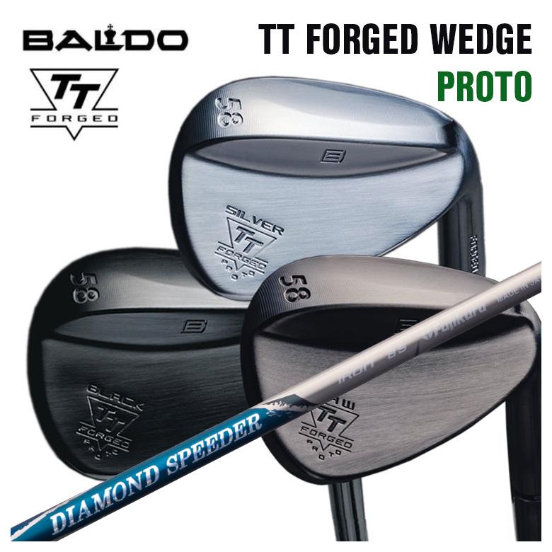 【全品ポイント5倍!4/14 20:00 - 4/17 09:59まで】 バルド BALDO TT フォージドウェッジ プロト TT FORGED WEDGE PROTO フジクラ 藤倉 ジュエルライン(JEWEL LINE) ダイヤモンド スピーダーアイアンシャフト