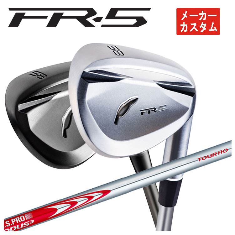 【メーカーカスタム】 フォーティーン FR-5 ウェッジ 【パールサテン・ブラックダイヤモンドサテン】 N.S.PRO モーダス3 TOUR 110 シャフト FOURTEEN FR5