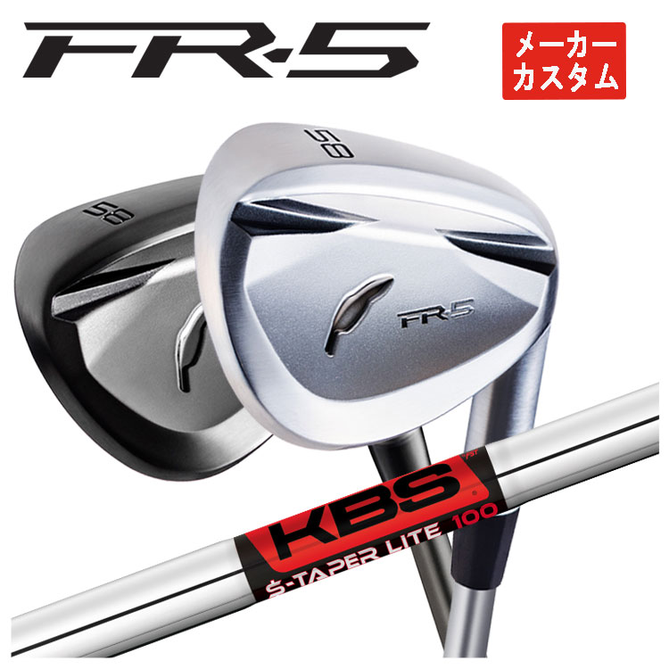 【尖んがり膨れ上がる！全品5倍！5/9 20:00-5/16 01:59まで】【製造業者カスタム】フォーティーン FR-5 ウェッジ【パールサテン・ブラックダイヤモンドサテン】KBS TOUR S-TAPER LITE Sテーパーライト 立て坑FOURTEEN FR5 メンズクラブ-ゴルフ