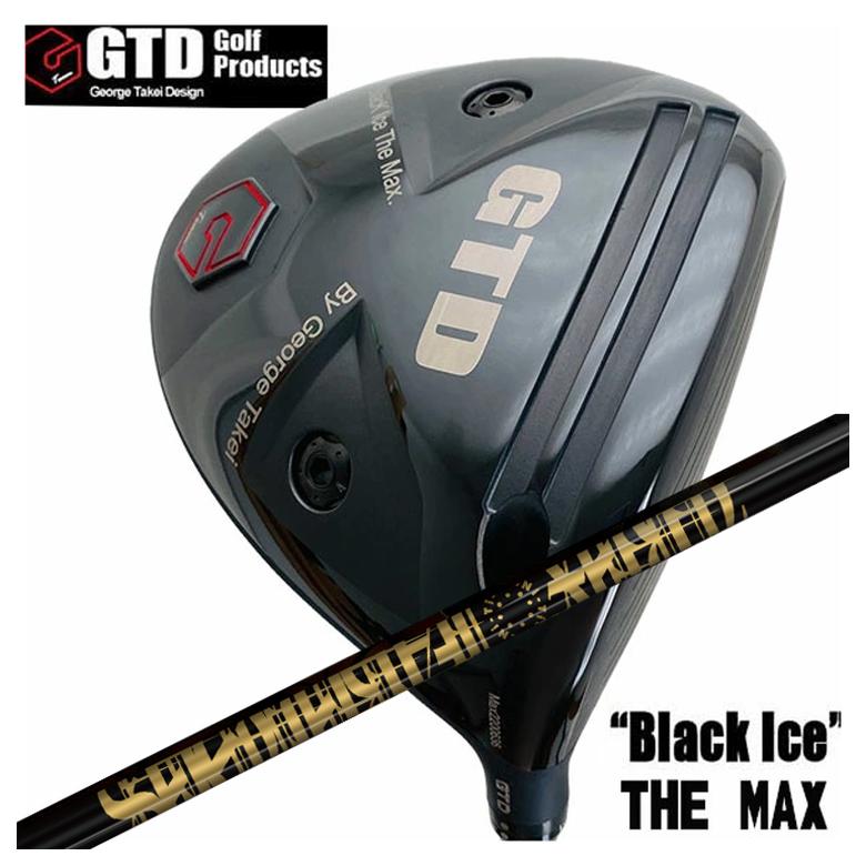 GTD ジョージ武井考えるGTD Black Ice The MAX １番ウッドTRPX(ティーアールピーエックス)Fabulous ニッケル-Ti 40 Flash ファビュラス 40 閃光電球 矢がら