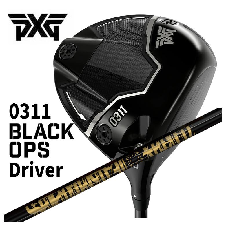 【全品ポイント5倍！4/4 20:00-4/10 1:59まで】 PXG 0311 Black Ops (ブラックオプス) ドライバー TRPX Fabulous Ni-Ti 40 Flash ファビュラス 40 フラッシュ シャフト