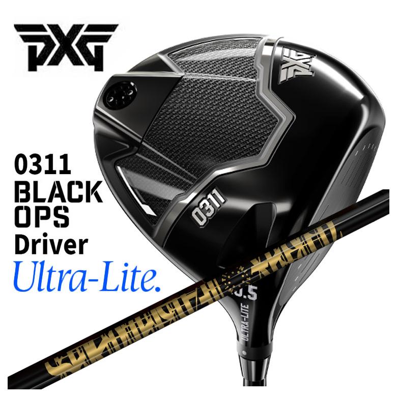 【全品ポイント5倍!4/4 20:00-4/10 1:59まで】 【カスタムクラブ】PXG 0311 Black Ops Ultra Lite ブラックオプス ウルトラライト ドライバー TRPX Fabulous Ni-Ti 40 Flash ファビュラス 40 フラッシュ シャフト