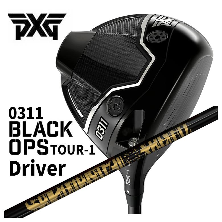【全品ポイント5倍！4/4 20:00-4/10 1:59まで】 PXG 0311 Black Ops (ブラックオプス) TOUR-1 ドライバー TRPX(ティーアールピーエックス) Fabulous Ni-Ti 40 Flash ファビュラス 40 フラッシュ シャフト