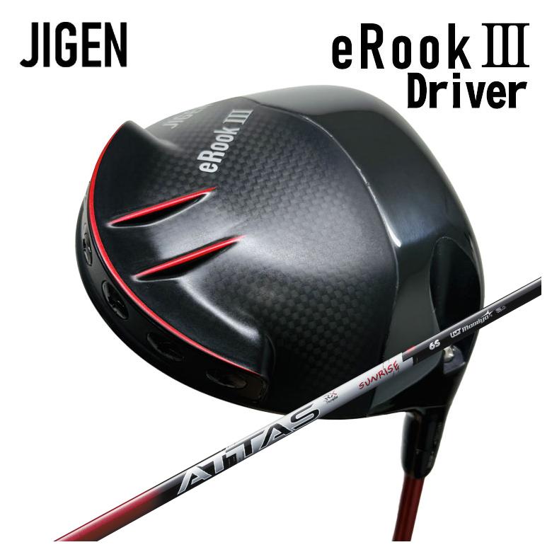 【全品ポイント5倍！4/4 20:00-4/10 1:59まで】 JIGEN eROOK3 Driver ジゲン イールークスリー ドライバー USTマミヤ ATTAS RX SUNRISE RED アッタス RX サンライズ レッド シャフト