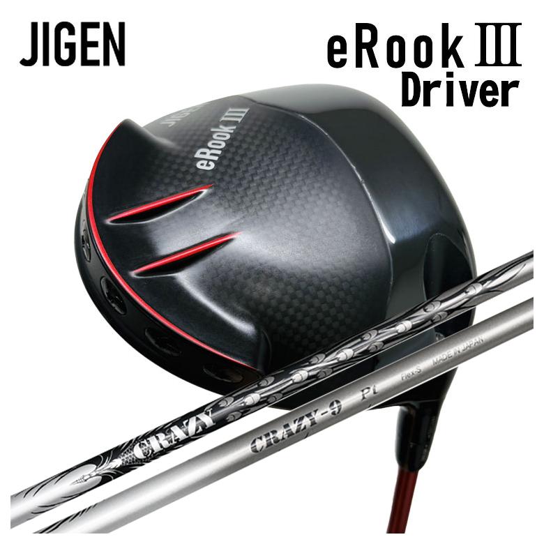 【尖んがり引きあげる！全品5倍！5/9 20:00-5/16 01:59まで】JIGEN eROOK3 Driverジゲン イールークスリー ドライバークレイジー(CRAZY)CRAZY-9 PT立て坑 ドライバー-クラブ