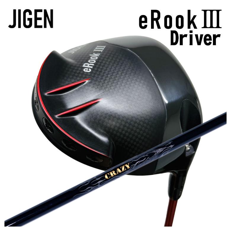 【百貨店大売り出し！全品10倍！ 6/4 20:00 - 6/11 01:59まで】JIGEN eROOK3 Driverジゲン イールークスリー ドライバークレイジー(CRAZY)PROTO プロト 矢がら