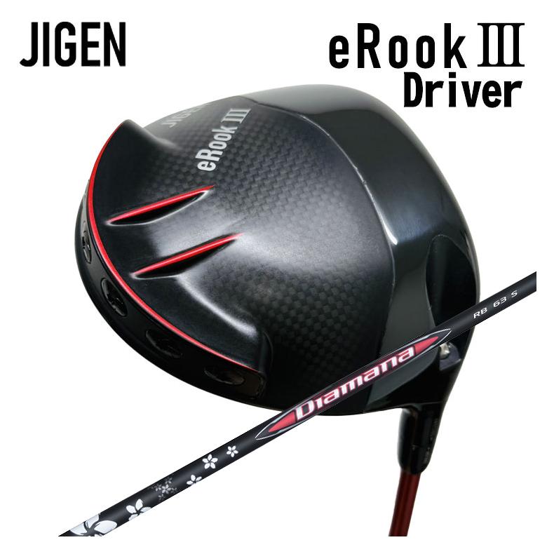 JIGEN eROOK3 Driver ジゲン イールークスリー ドライバー 三菱ケミカル Diamana RB ディアマナ RB シャフト