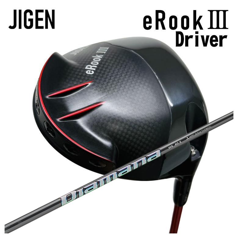 JIGEN eROOK3 Driver ジゲン イールークスリー ドライバー 三菱ケミカル Diamana WS ディアマナ WS シャフト