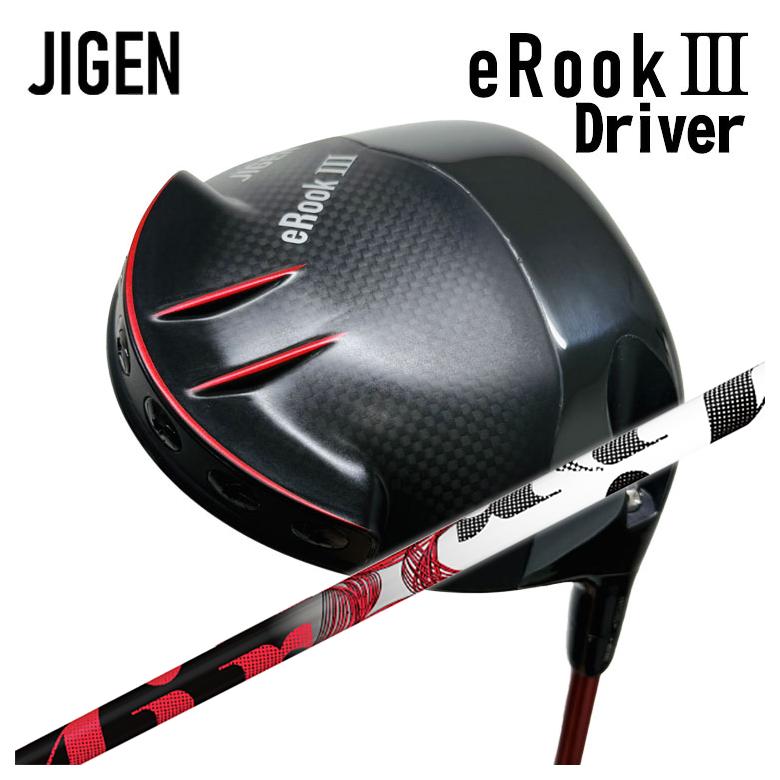 【百貨店大売り出し！全品10倍！ 6/4 20:00 - 6/11 01:59まで】JIGEN eROOK3 Driverジゲン イールークスリー １番ウッドTRPX ティーアールピーエックスThe Air ジ 大気圏 矢がら