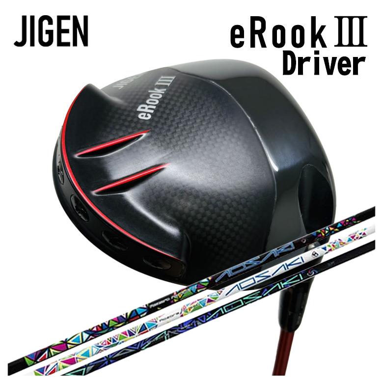 【全品ポイント5倍！4/4 20:00-4/10 1:59まで】 JIGEN eROOK3 Driver ジゲン イールークスリー ドライバー Threering（スリリング） アオサキ・アケボノ シャフト