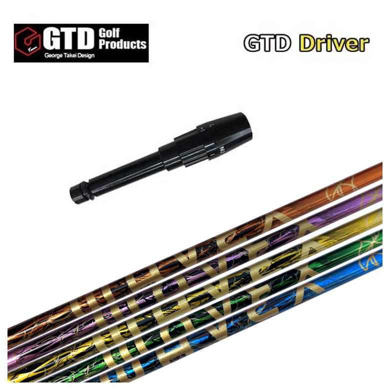 【全品ポイント5倍!4/14 20:00 - 4/17 09:59まで】 GTD用スリーブ付シャフト TRPX(ティーアールピーエックス) WAVEX ウェーブ DR＆FW シャフト【シニア・レディース】