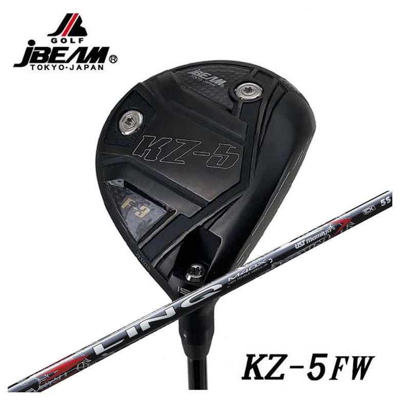 【全品ポイント5倍!7/19 20:00~7/26 1:59】JBEAM Jビーム KZ-5 フェアウェイウッドUSTマミヤ LIN-Q RED EX【リンク】レッド シャフト|第一ゴルフ カスタムクラブ専門店