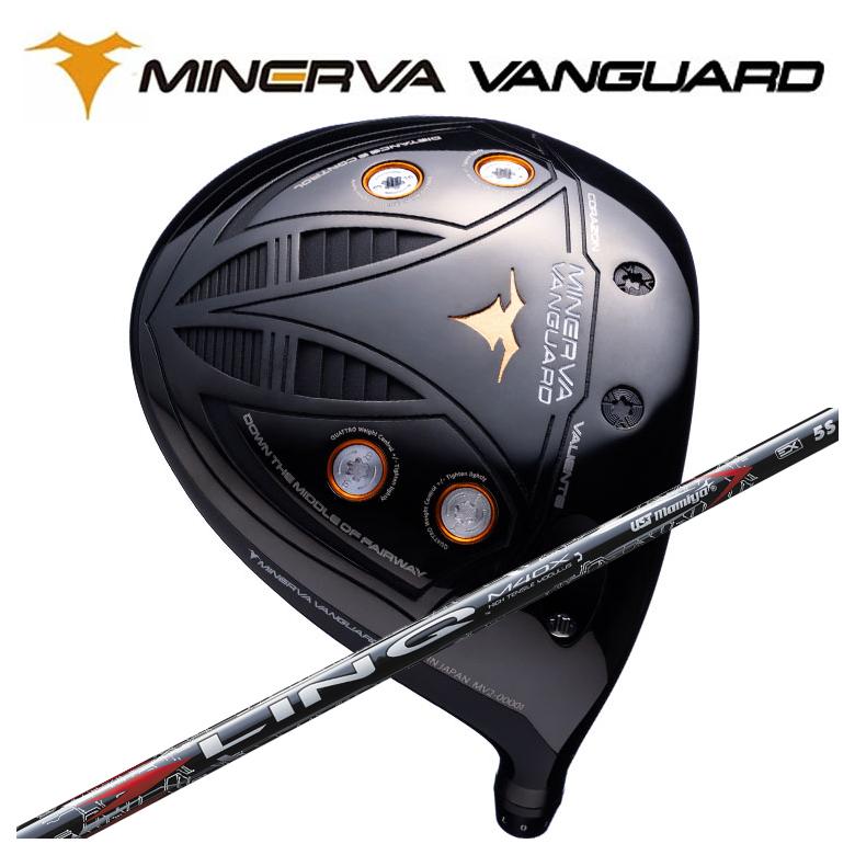 【特注カスタムクラブ】ミネルヴァ ヴァンガード ドライバー MINERVA VANGUARD USTマミヤ LIN-Q RED EX【リンク】レッド シャフト