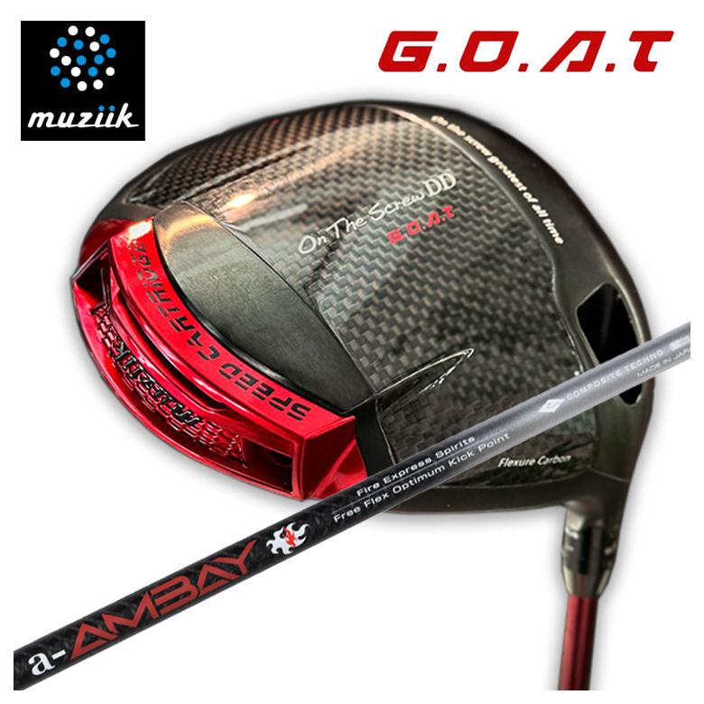 【全品ポイント5倍！7/19 20:00～7/26 1:59】ムジーク オン ザ スクリューDD G.O.A.T ドライバーコンポジットテクノ ファイアーエクスプレスSpirits a-AMBAY 赤アンバイ シャフトmuziik On The Screw DD G.O.A.T｜第一ゴルフ　カスタムクラブ専門店