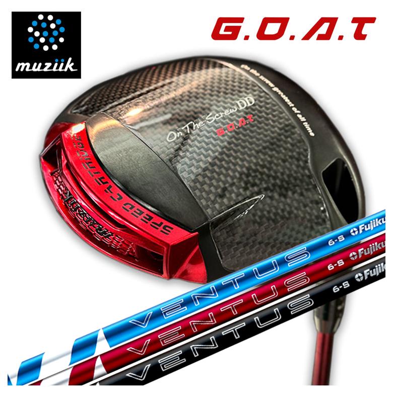 (カスタムクラブ)ムジーク オン ザ スクリューDD G.O.A.T ドライバー 藤倉 24 VENTUS【BLUE・RED・BLACK】 24 ベンタス 【ブルー・レッド・ブラック】 シャフト muziik On The Screw DD G.O.A.T