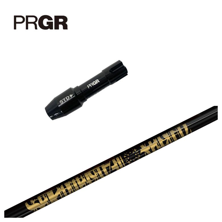 【全品ポイント5倍!7/19 20:00~7/26 1:59】【スリーブ付きシャフト】PRGR プロギア スリーブTRPX(ティーアールピーエックス)Fabulous Ni-Ti 40 Flash ファビュラス 40 フラッシュ シャフト|第一ゴルフ カスタムクラブ専門店