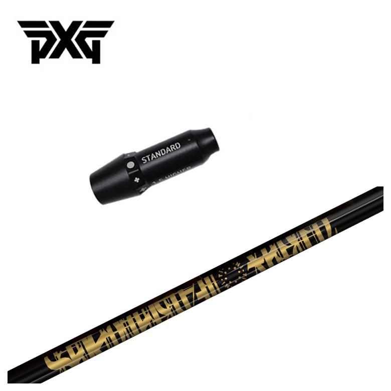 【全品ポイント5倍！7/19 20:00～7/26 1:59】PXG スリーブ付き シャフトTRPX(ティーアールピーエックス) Fabulous Ni-Ti 40 Flash ファビュラス 40 フラッシュ シャフト｜第一ゴルフ　カスタムクラブ専門店