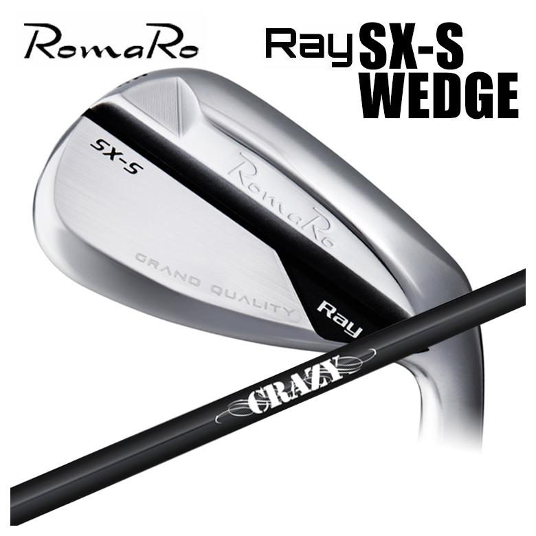 ロマロ RomaRo Ray SX-S ウェッジ CRAZY クレイジー STI-80 シャフト 32,175円