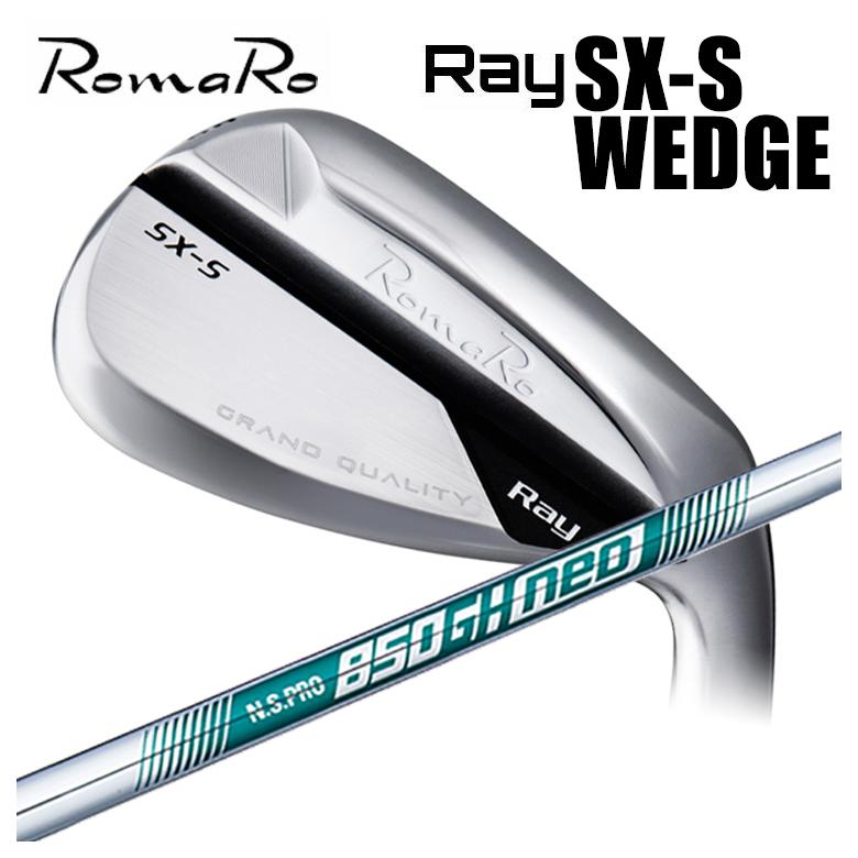 楽天市場】ロマロ RomaRoRay SX-S ウェッジ スチールファイバー i