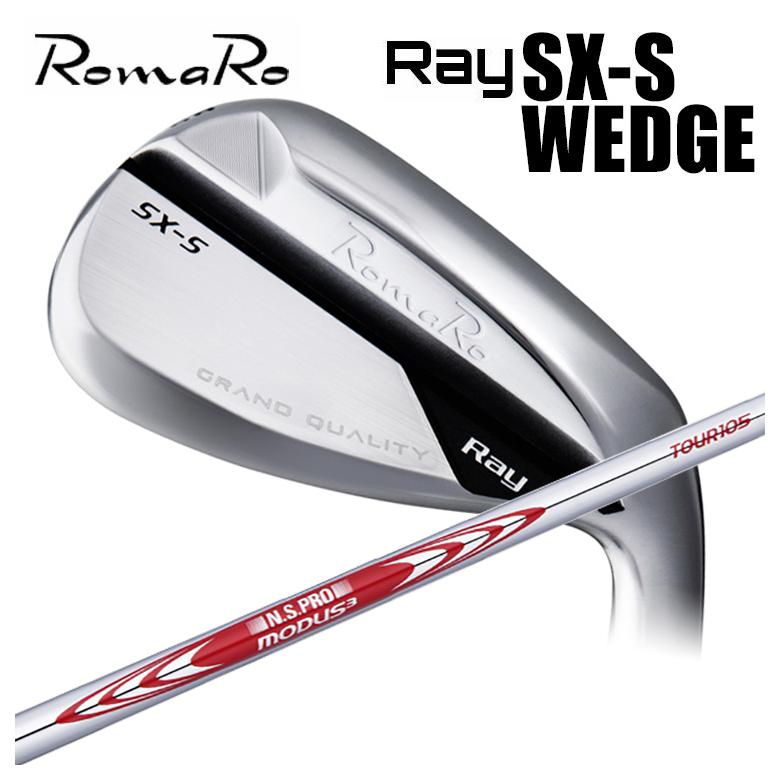 楽天市場】ロマロ RomaRoRay SX-S ウェッジ スチールファイバー i