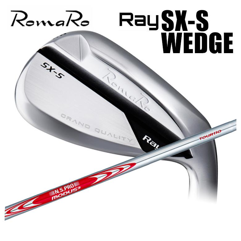 楽天市場】ロマロ RomaRoRay SX-S ウェッジ スチールファイバー i