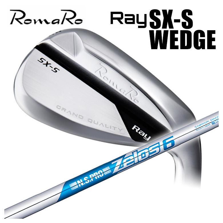 アイアン　ウェッジセット　ロマロ 楽天市場】ロマロ RomaRoRay SX-S ウェッジ スチールファイバー i