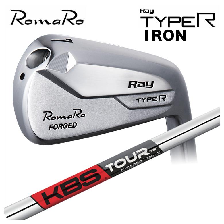 ロマロ RomaRo Ray TYPE R アイアン KBS C-TAPER シーテーパー シャフト 27,885円