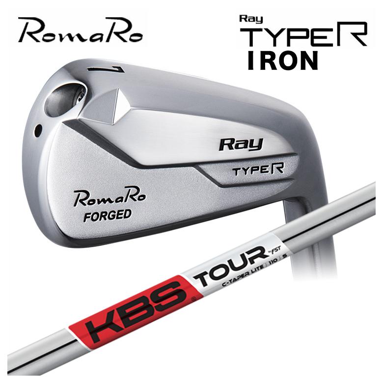 ロマロ RomaRo Ray TYPE R アイアン KBS C-TAPER LITE シーテーパーライト シャフト 27,885円