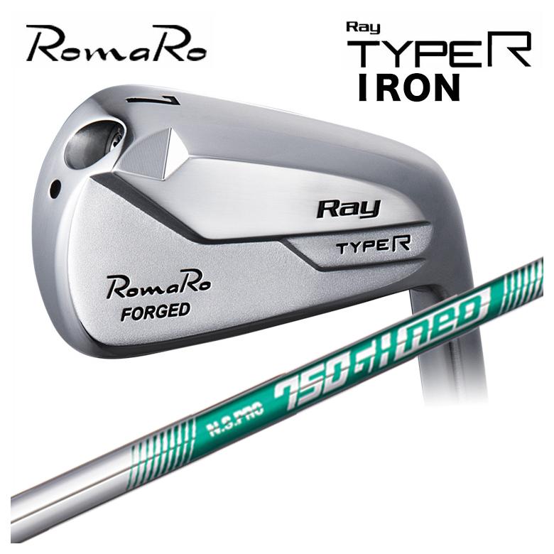 ロマロ RomaRo Ray TYPE R アイアン N.S.PRO 750GH NEO シャフト