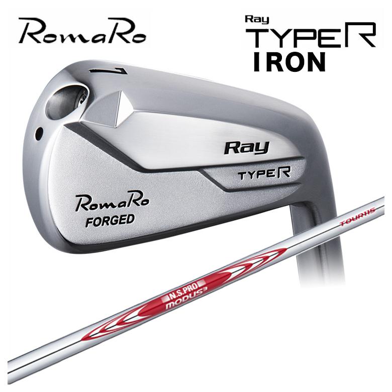 ロマロ RomaRo Ray TYPE R アイアン N.S.PRO モーダス3 TOUR 115 シャフト 29,700円