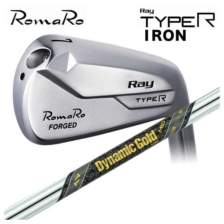 ロマロ RomaRoRay TYPE R アイアントゥルーテンパーダイナミックゴールド DG MID 95 ツアーイシュー 立て坑
