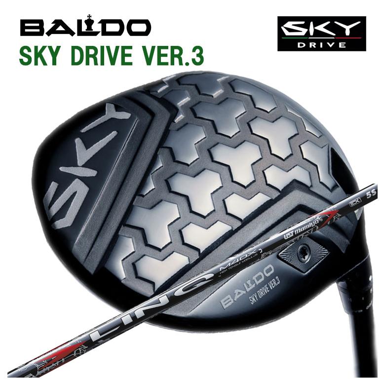 【百貨店大売り出し！全品10倍！ 6/4 20:00 - 6/11 01:59まで】バルド BALDOSKY DRIVE VER.3 天の原運転 変わり種スリー １番ウッドUSTマミヤ LIN-Q RED EX【繋がり】赤いこと 立て坑