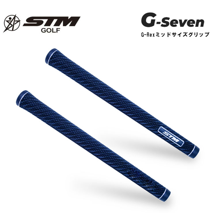 パルマックスグリップ ホワイト 新品 60-50R ゴルフグリップ 10本