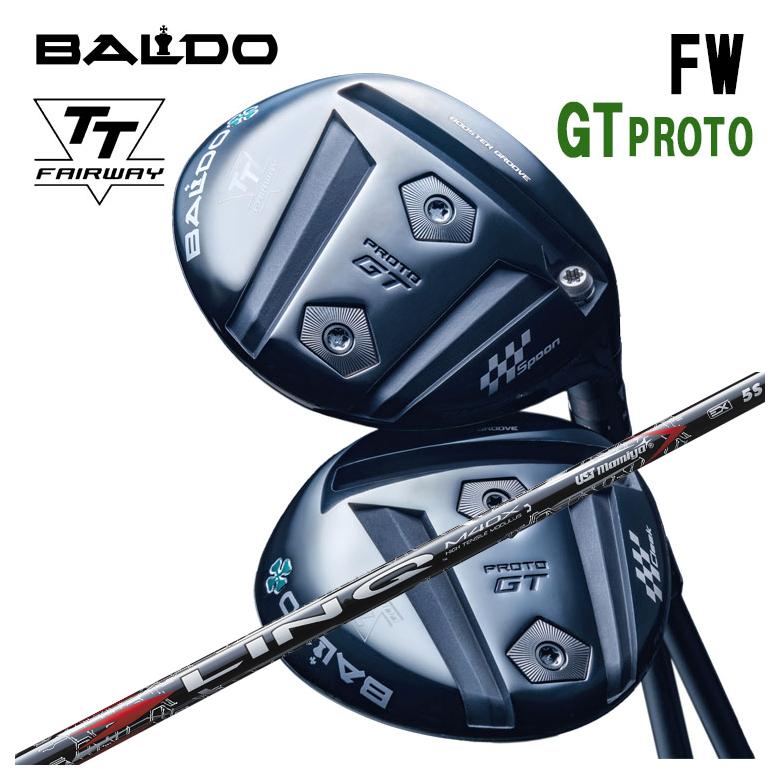 【全品ポイント5倍!7/19 20:00~7/26 1:59】【特注カスタムクラブ】バルド BALDO TT フェアウェイウッド GT プロトTT FAIRWAY WOOD GT PROTOUSTマミヤ LIN-Q RED EX【リンク】レッド シャフト|第一ゴルフ カスタムクラブ専門店