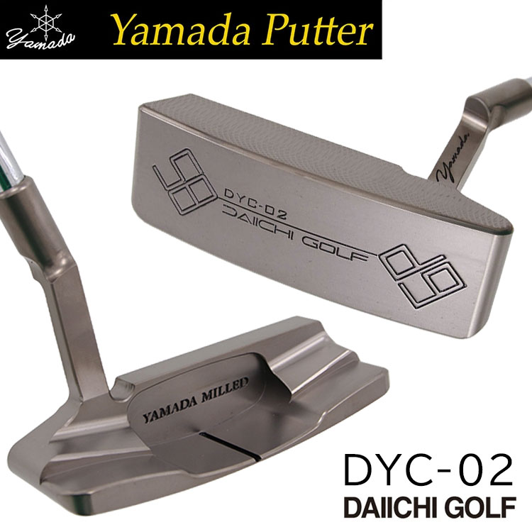レア！　Yamada パター シルバー スチール製 Yahoo!オークション -「山田パター」(ゴルフ) (スポーツ別)の