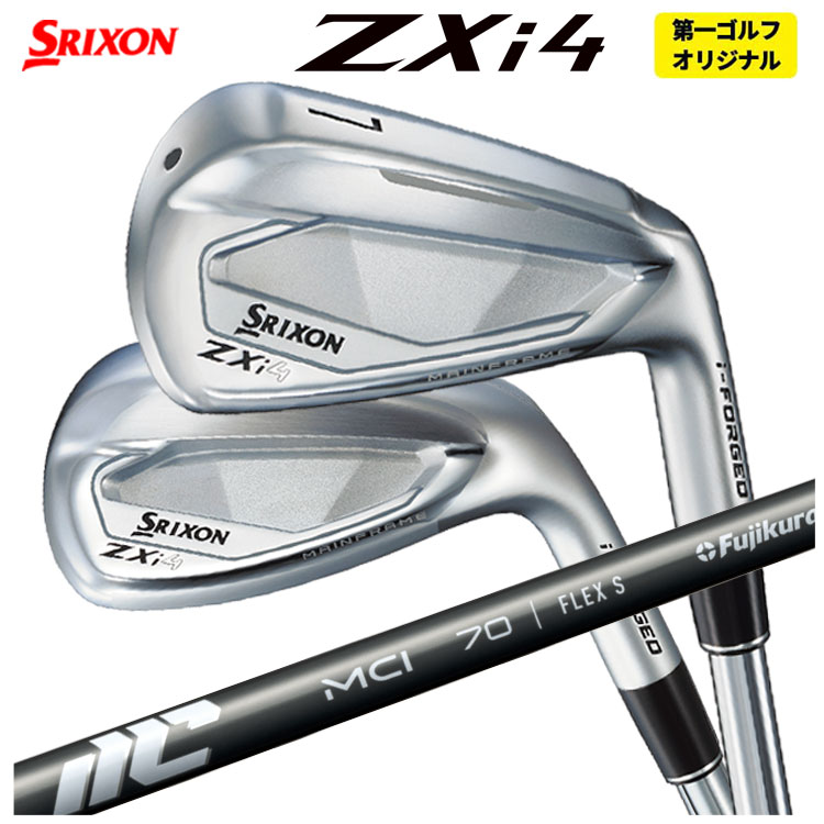 ジュビラン2点セット 22zx4neoi.jpg?fitin=272:272