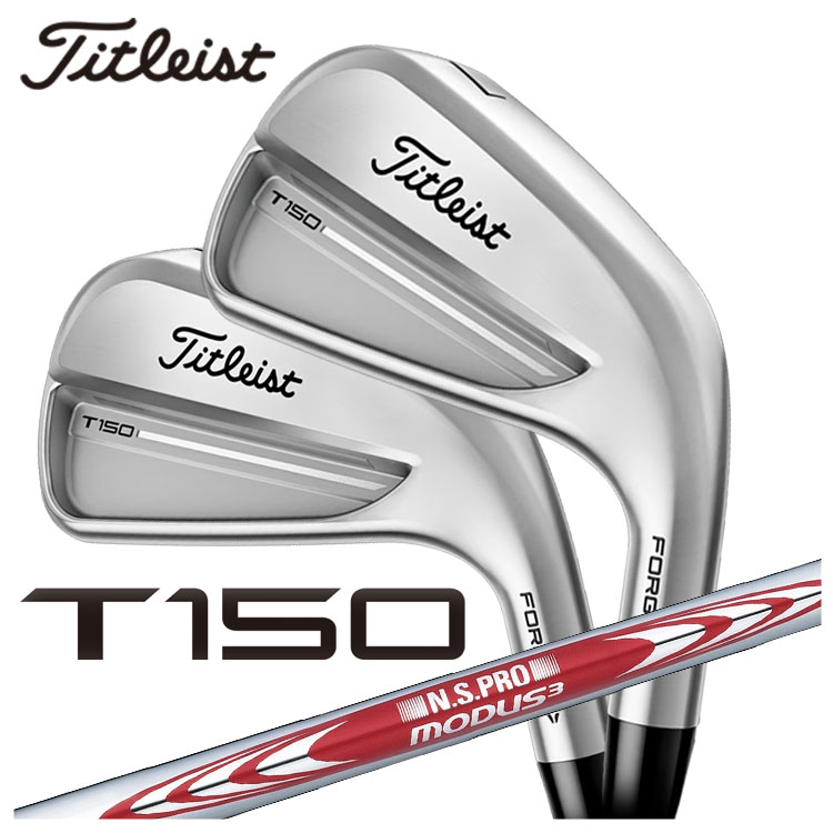 楽天市場】ゴルフ クラブ タイトリスト T150 アイアン 6本セット（#5