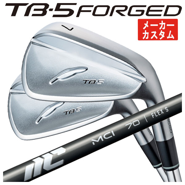 【単品価格・メーカーカスタム】フォーティーン TB5 フォージド アイアン藤倉 New MCI シャフトTB-5 FORGED 日本正規品 2025【本数選択式】｜第一ゴルフ　カスタムクラブ専門店 25,080円
