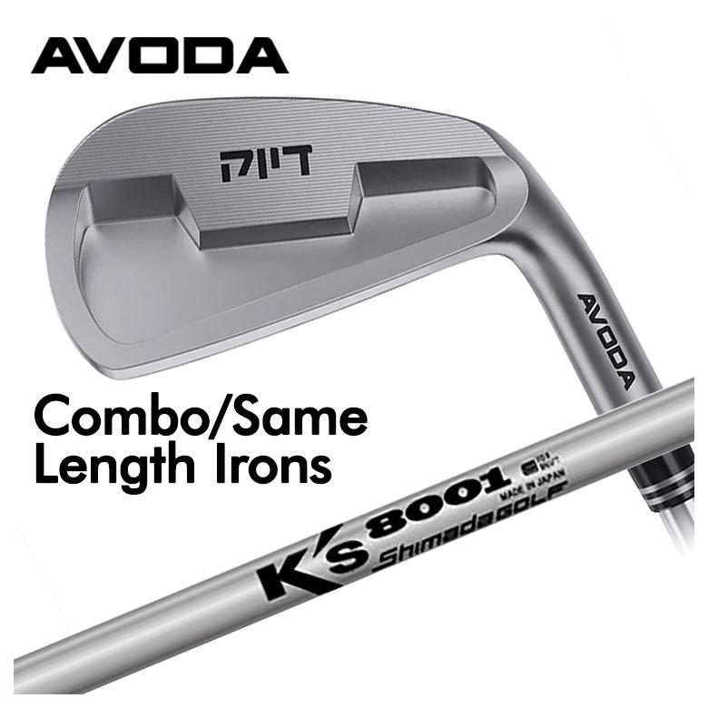 アボダゴルフ AVODA Combo/Same Length Irons コンボ/セイム レングス アイアン 島田 シマダゴルフ K's 8001 27,599円
