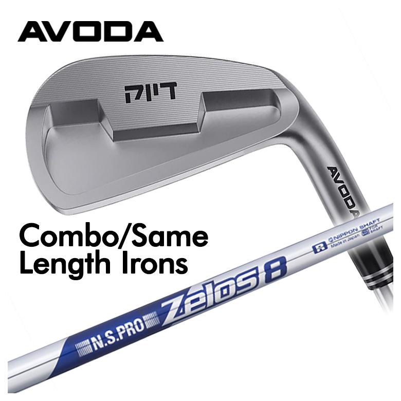 アボダゴルフ AVODA Combo/Same Length Irons コンボ/セイム レングス アイアン N.S.PRO ゼロス8 シャフト