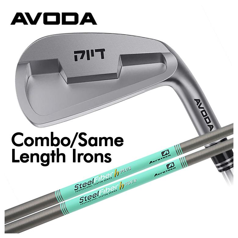 アボダゴルフ AVODA Combo/Same Length Irons コンボ/セイム レングス アイアン スチールファイバー Hシリーズh-PLUS/h-TOUR シャフト