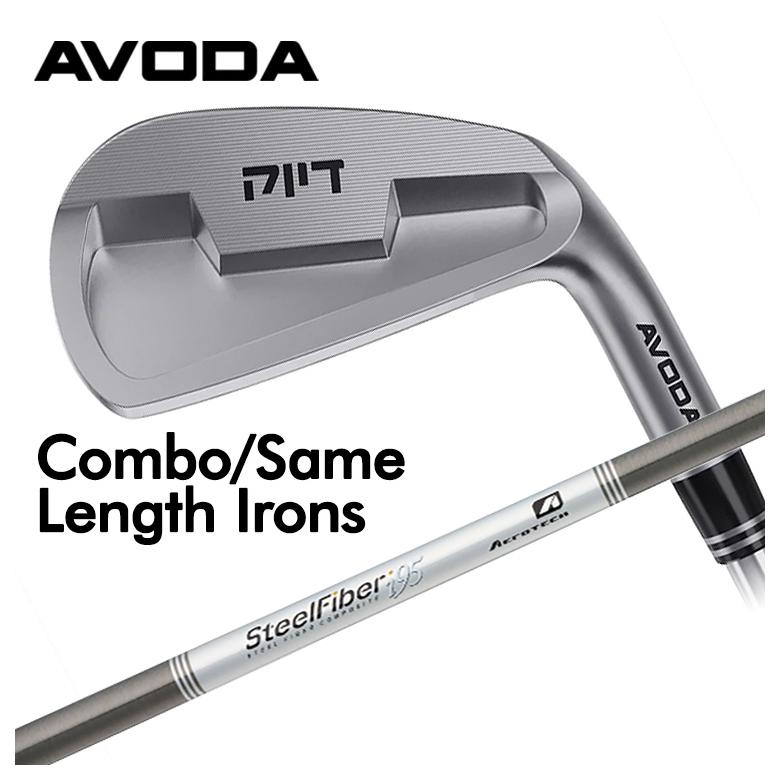 【百貨店大売り出し！全品10倍！ 6/4 20:00 - 6/11 01:59まで】アボダゴルフ AVODACombo/Same Length Ironsジャズバンド/セイム レングス アイアンスチールファイバー i続きもの 立て坑