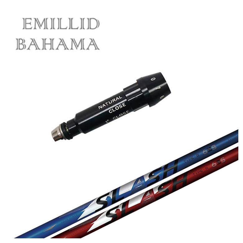 【全品ポイント5倍！4/4 20:00-4/10 1:59まで】 エミリッドバハマ スリーブ付きシャフト シンカグラファイト LOOP SLASH 6 ループ スラッシュ シックス シャフト 44,880円