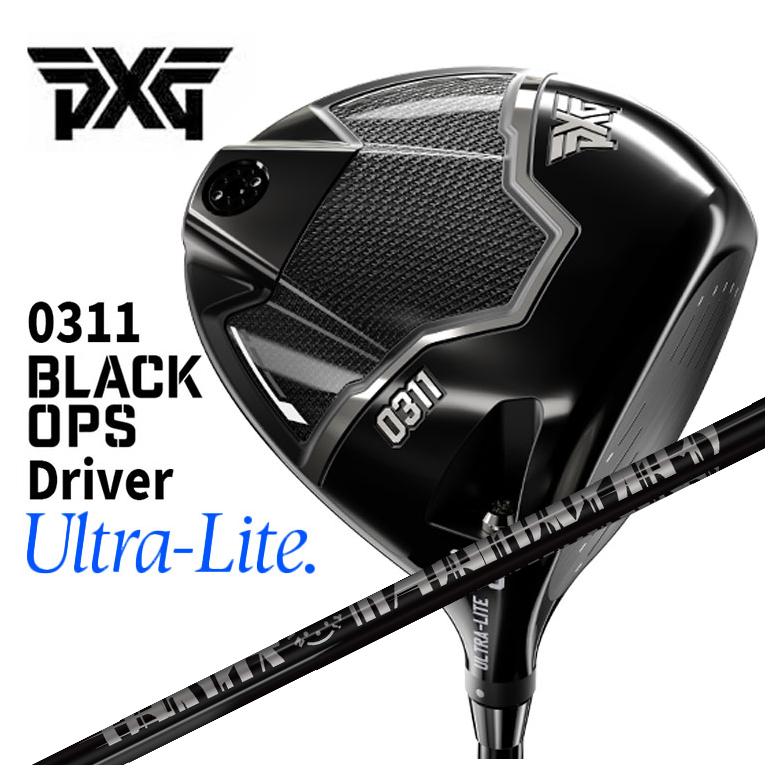 【全品ポイント5倍！4/4 20:00-4/10 1:59まで】 【特注カスタムクラブ】PXG 0311 Black Ops Ultra Lite ブラックオプス ウルトラライト ドライバー TRPX(ティーアールピーエックス) Fabulous(ファビュラス) Ni-Ti 40 Royal(ロイヤル) シャフト