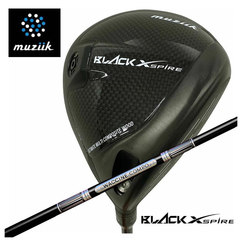 【全品ポイント5倍！7/19 20:00～7/26 1:59】muziik ムジーク BLACK XSPIRE ブラックエクスパイヤー ドライバーグラビティ ワクチンコンポGR501 GR601 DR用シャフト｜第一ゴルフ　カスタムクラブ専門店