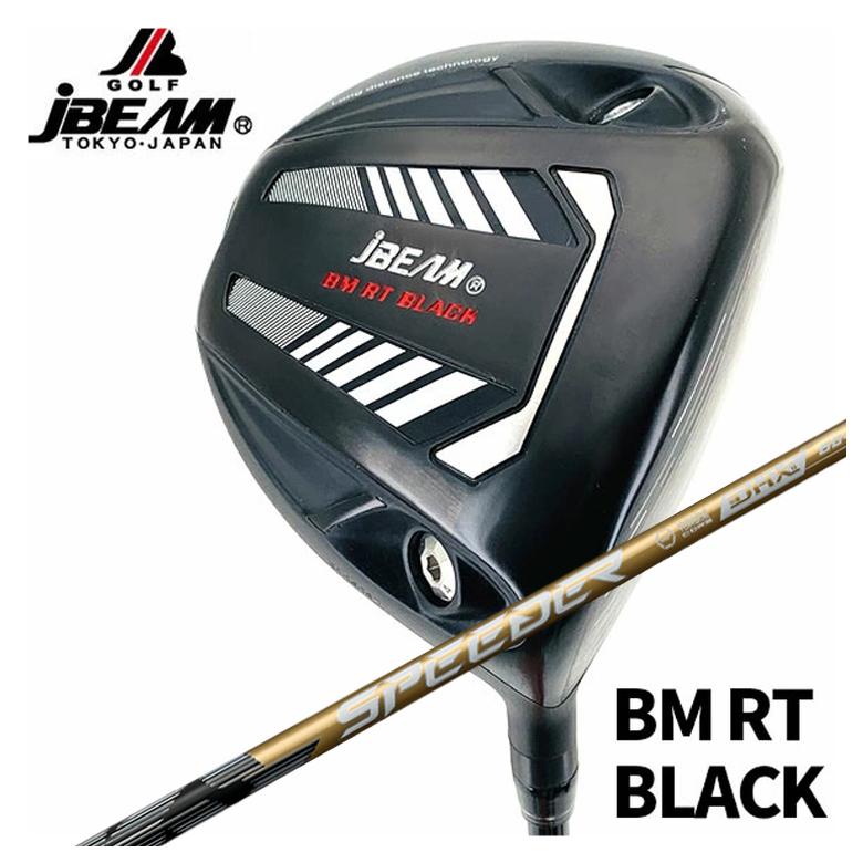 【特注カスタムクラブ】 JBEAM（Jビーム） BM RT BLACK ドライバー 藤倉 SPEEDER NX GOLD (スピーダー エヌエックス ゴールド) シャフト