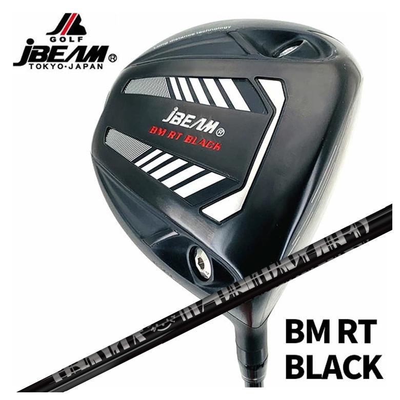 【特注カスタムクラブ】 JBEAM（Jビーム） BM RT BLACK ドライバー TRPX(ティーアールピーエックス) Fabulous(ファビュラス) Ni-Ti 40 Royal(ロイヤル) シャフト