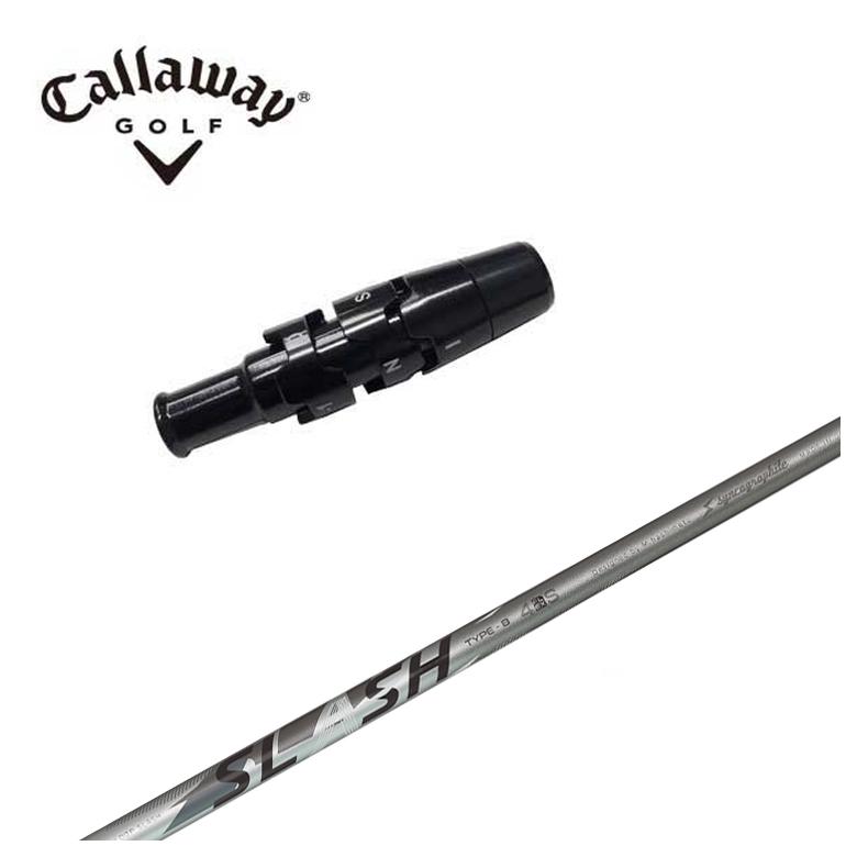 楽天市場】【スリーブ付きシャフト】テーラーメイド スリーブシンカ