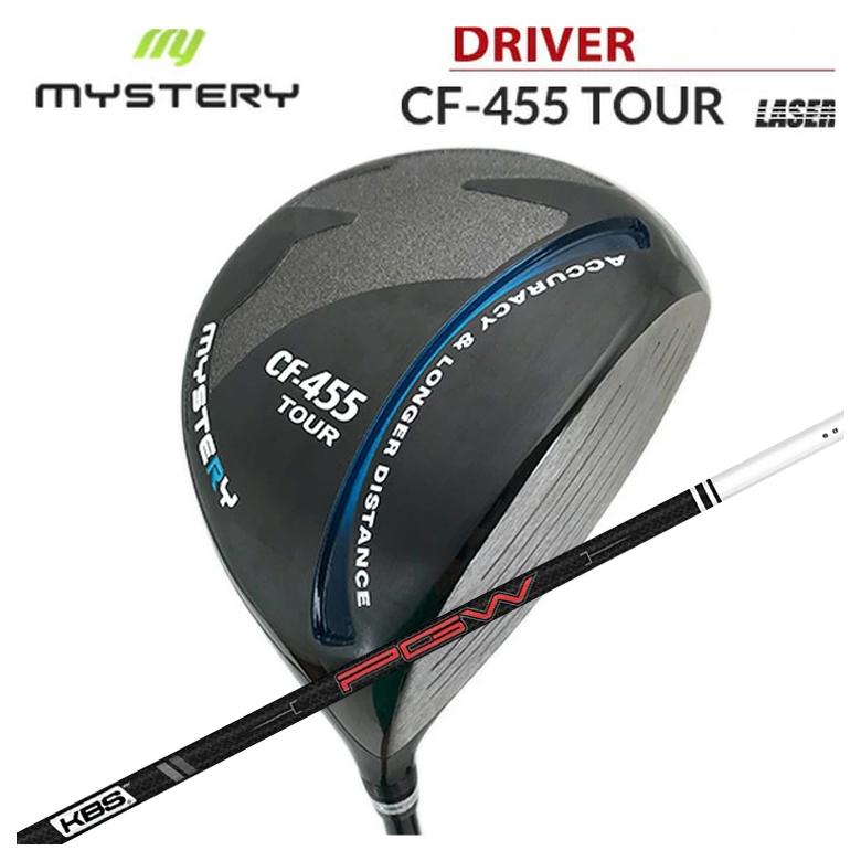 【特注カスタムクラブ】 ミステリー MYSTERY CF455ツアー ドライバー KBS PGW PLAYERS GRAPHITE WOOD プレイヤーズ グラファイト ウッド シャフト